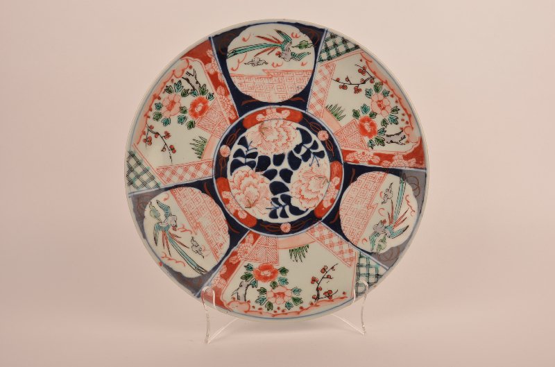 Antique Chinese Imari plate painted on under side as: Antique Chinese Imari plate painted on under side as well. Diameter 11".