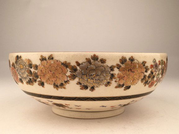 Kozan Japanese Meji period gold gilt and enameled (1 of 5)