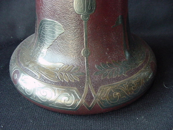 MOSSER (FRENCH) ART GLASS FLOWER VASES WITH STER - 4