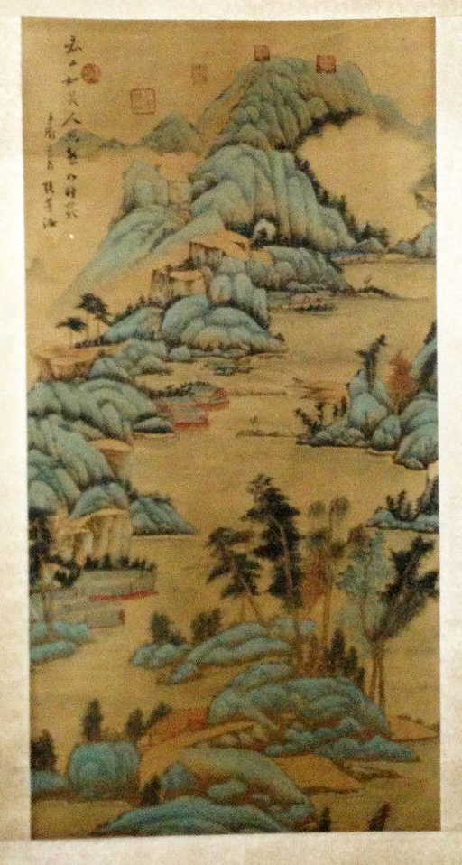 Fine Chinese Landscape Painting 19th Century