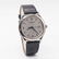A GENTLEMAN'S LARGE SIZE STAINLESS STEEL JAEGER - 5