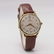 A RARE GENTLEMAN'S 18K SOLID YELLOW GOLD OMEGA - 7