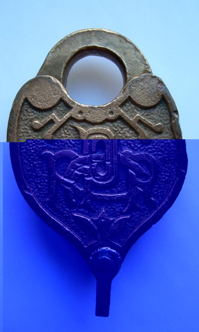 Pennsylvania Railroad Cast Back Lock by Slaymaker (1 of 2)