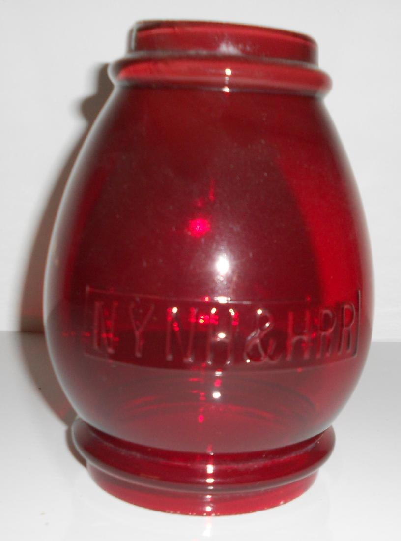 New Haven Railroad 6" Barrel Lantern Globe (1 of 4)