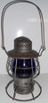 Erie Railroad Ham Lantern Cast EB Globe - 2