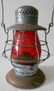 NYC&HRRR Lantern Globe - Cranberry not Flashed