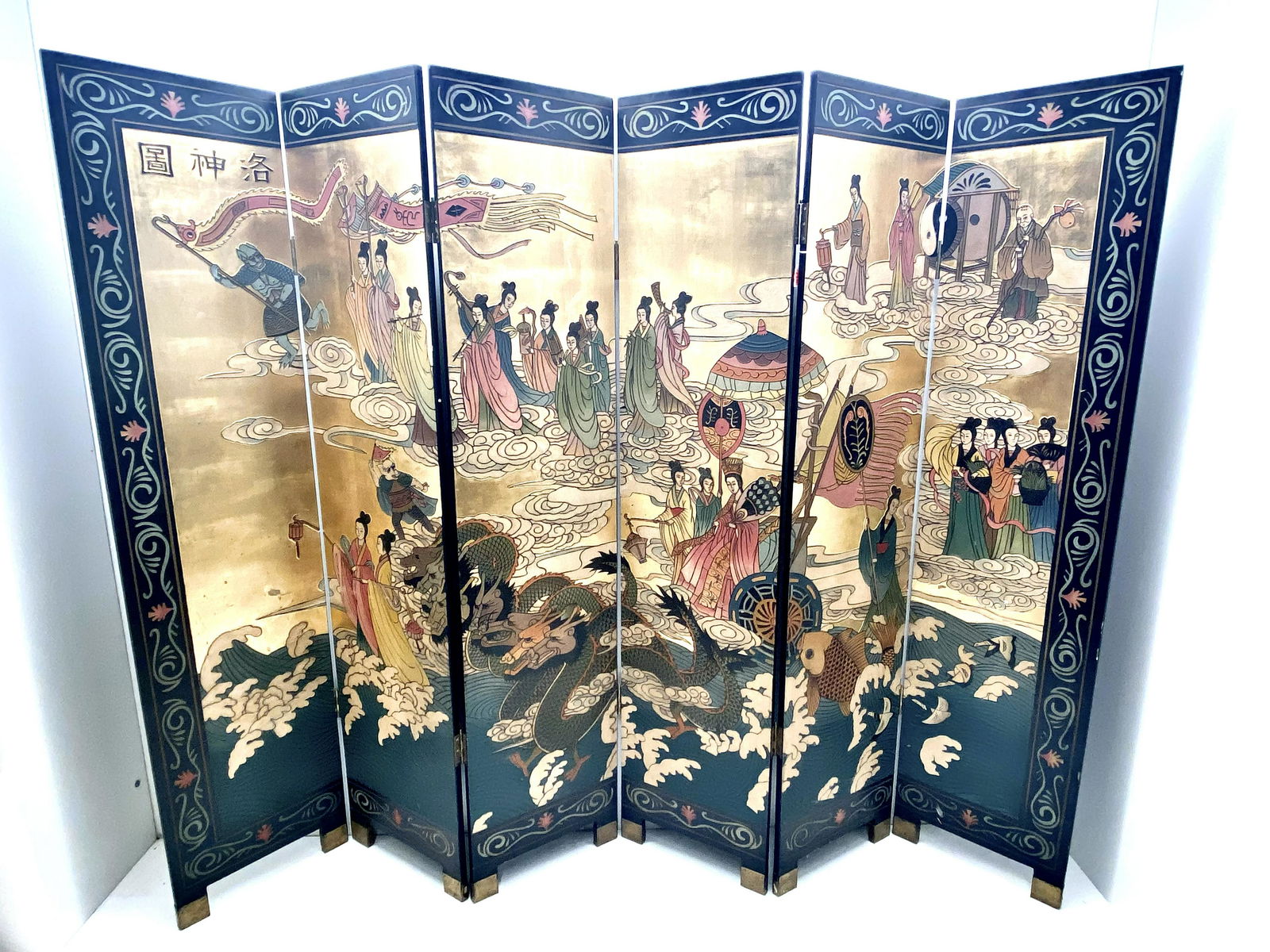 Folding Screen (1 of 4)