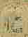 item-124492768=2