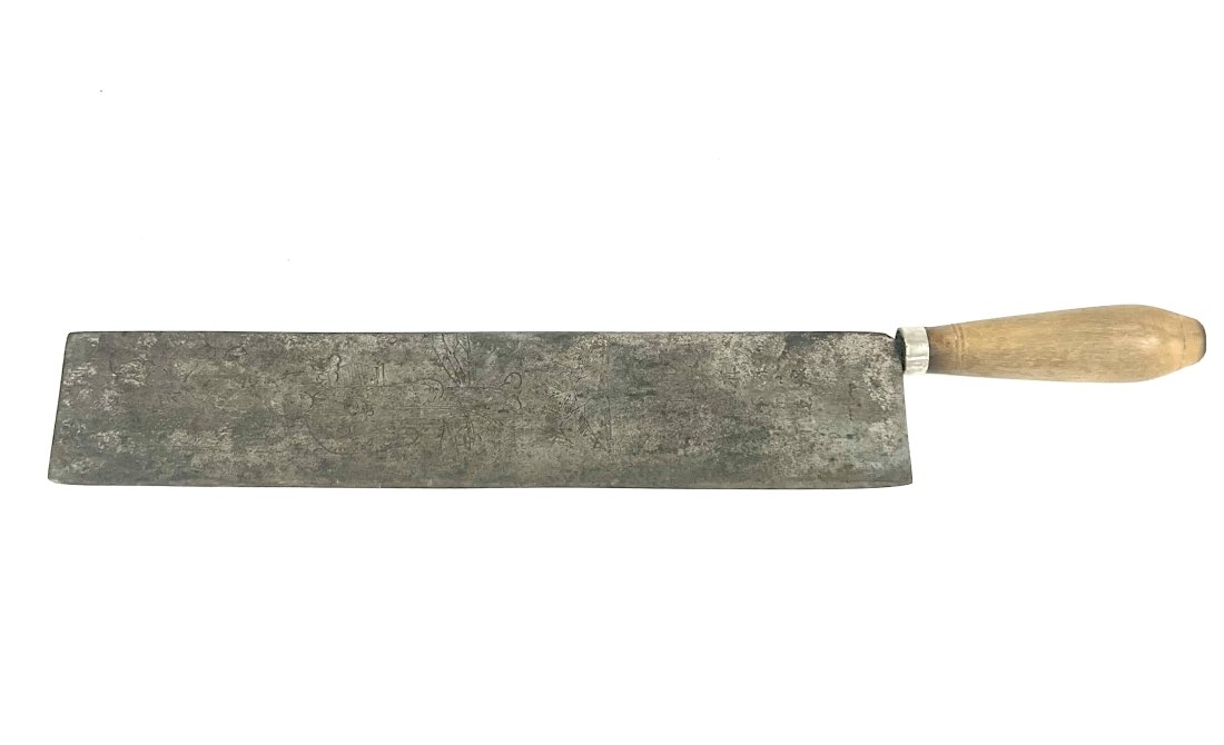 Decorated Nikiri Style Knife: Unusual Signed Nikiri Style Knife With Decoration. Blade Length 8.25"