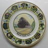 MoPac Dining Car China - State Flowers Service Plate