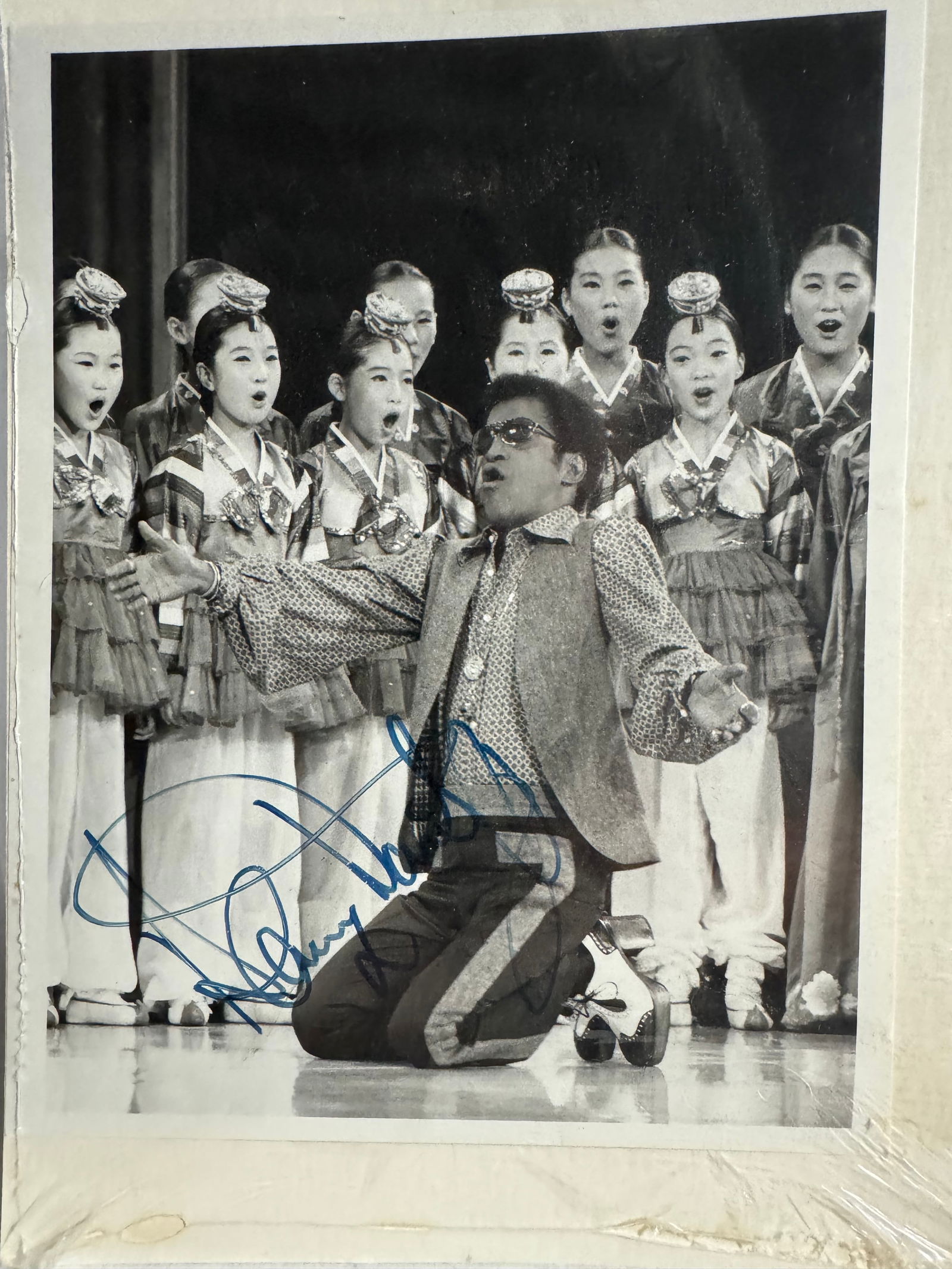 Autograph Sammy Davis Jr. Entertainer (1 of 2)