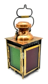 Antique European Railway Lantern