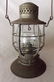 Boston & Albany Ham Bellbottom Lantern