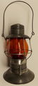 Amber Cast Pennsylvania Railroad Lantern