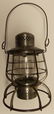 Armspear Pennsylvania Railroad Lantern - 2