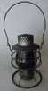 New Haven Vulcan #39 Lantern Red EB Globe - 2