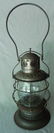 Concord Railroad Thompson Bellbottom Lantern - 2