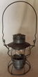Pennsylvania Railroad Lantern Adlake 250 GlasBake - 2
