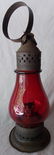 Cranberry Red Fixed Globe Lantern