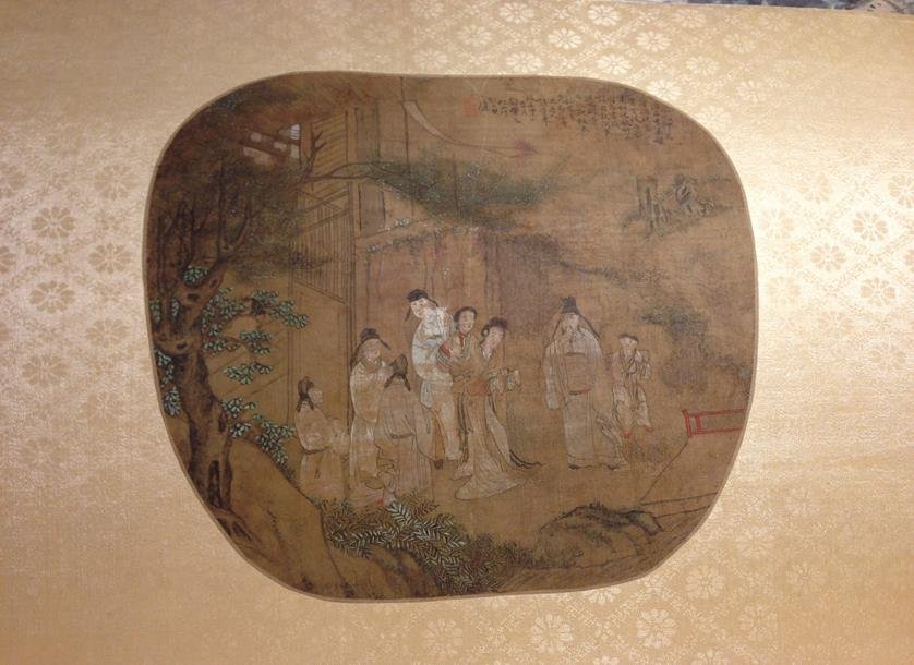 Old Fan Style Scroll: Scroll with painting of family and Chinese calligraphy