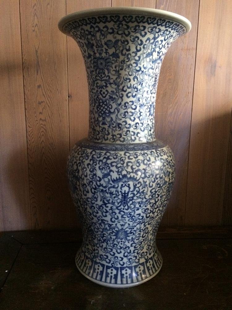 Maitland Smith Floor Vase