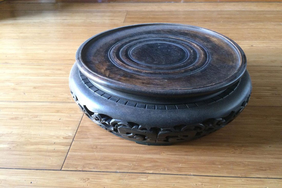 Chinese Rosewood Stand (1 of 2)