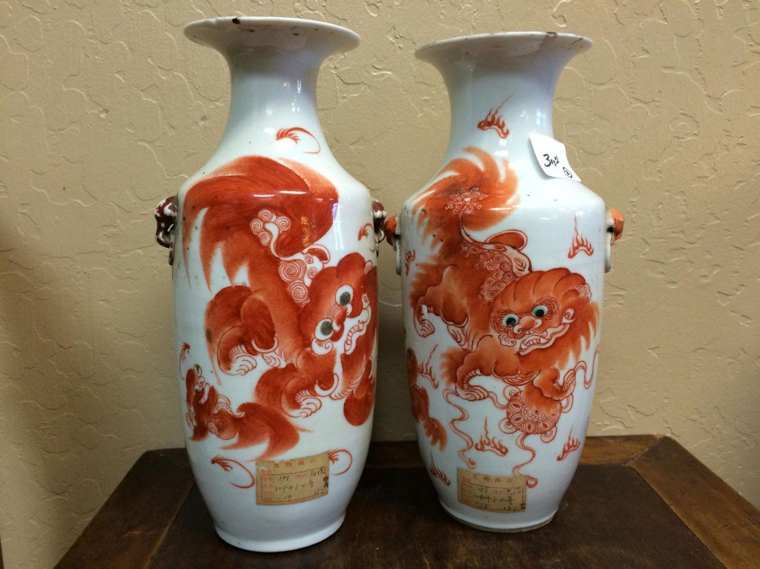 pair porcelain vase (1 of 3)