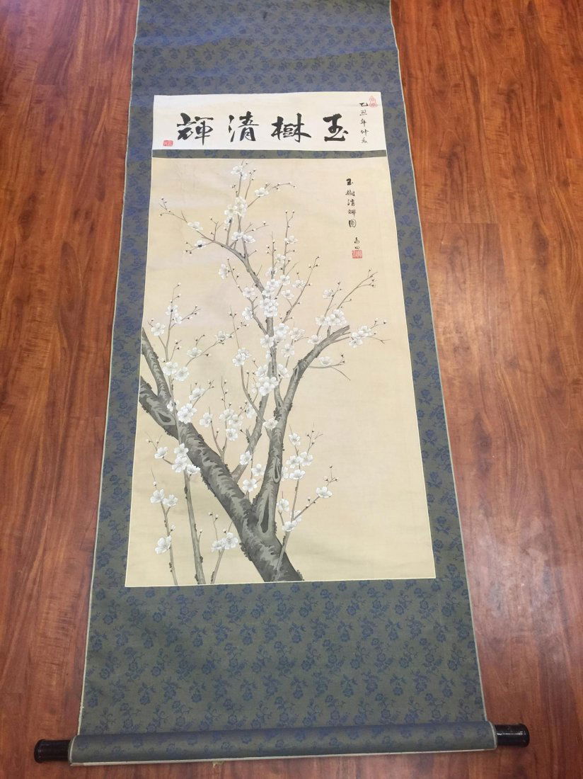 chinese scroll painting (1 of 5)