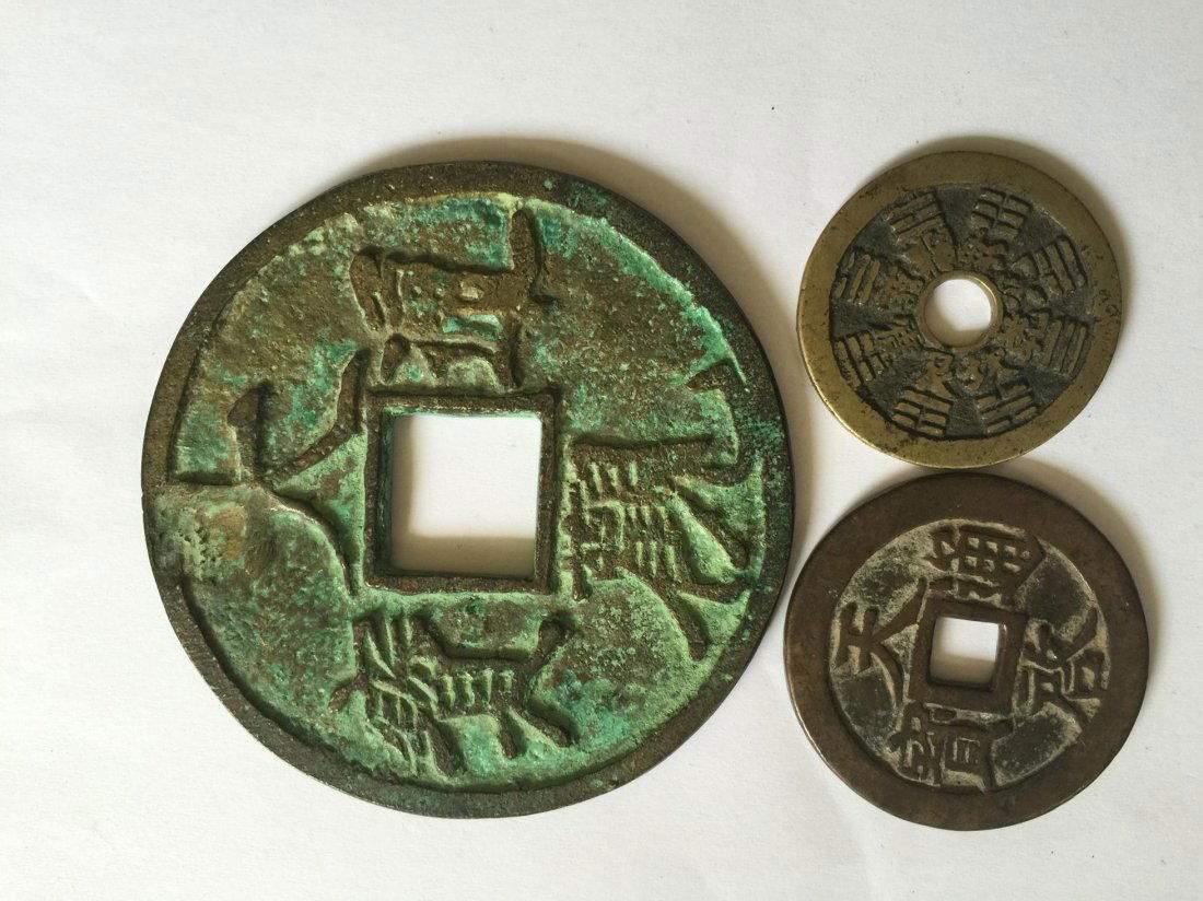 chinese old coin (1 of 2)