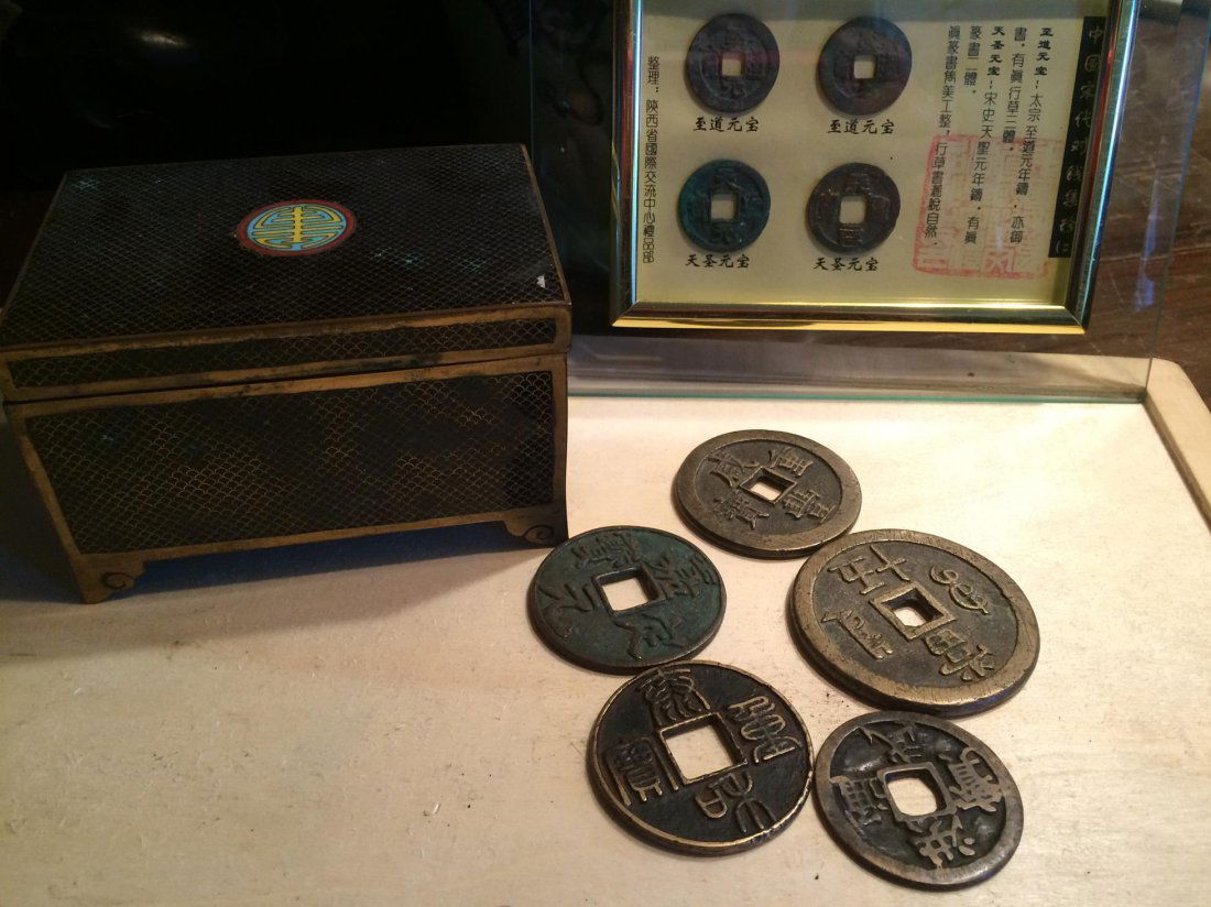 3 pieces old chinese money (1 of 3)