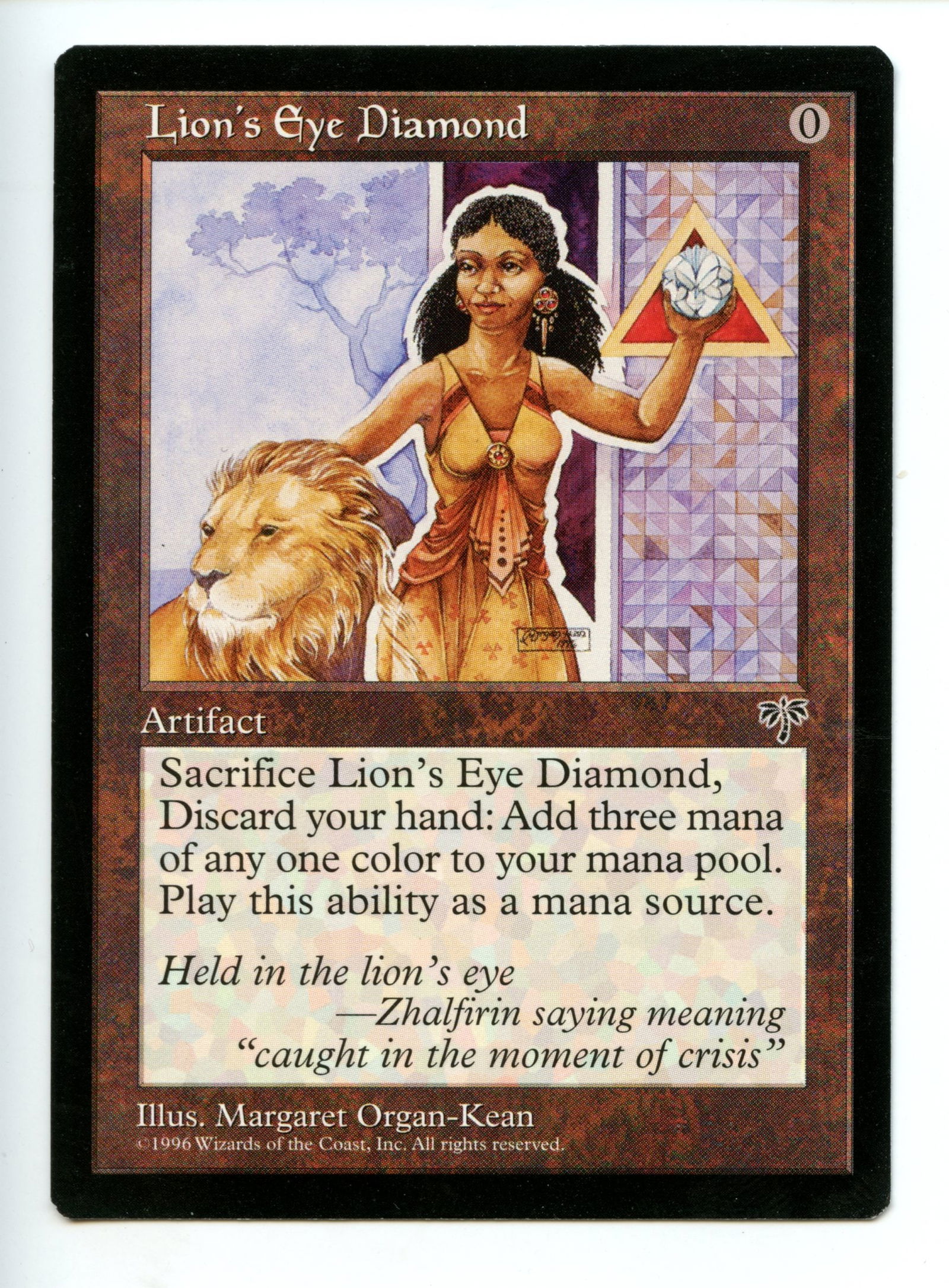 Magic The Gathering - Lion's Eye Diamond - Mirage - Near Mint Condition (1 of 2)