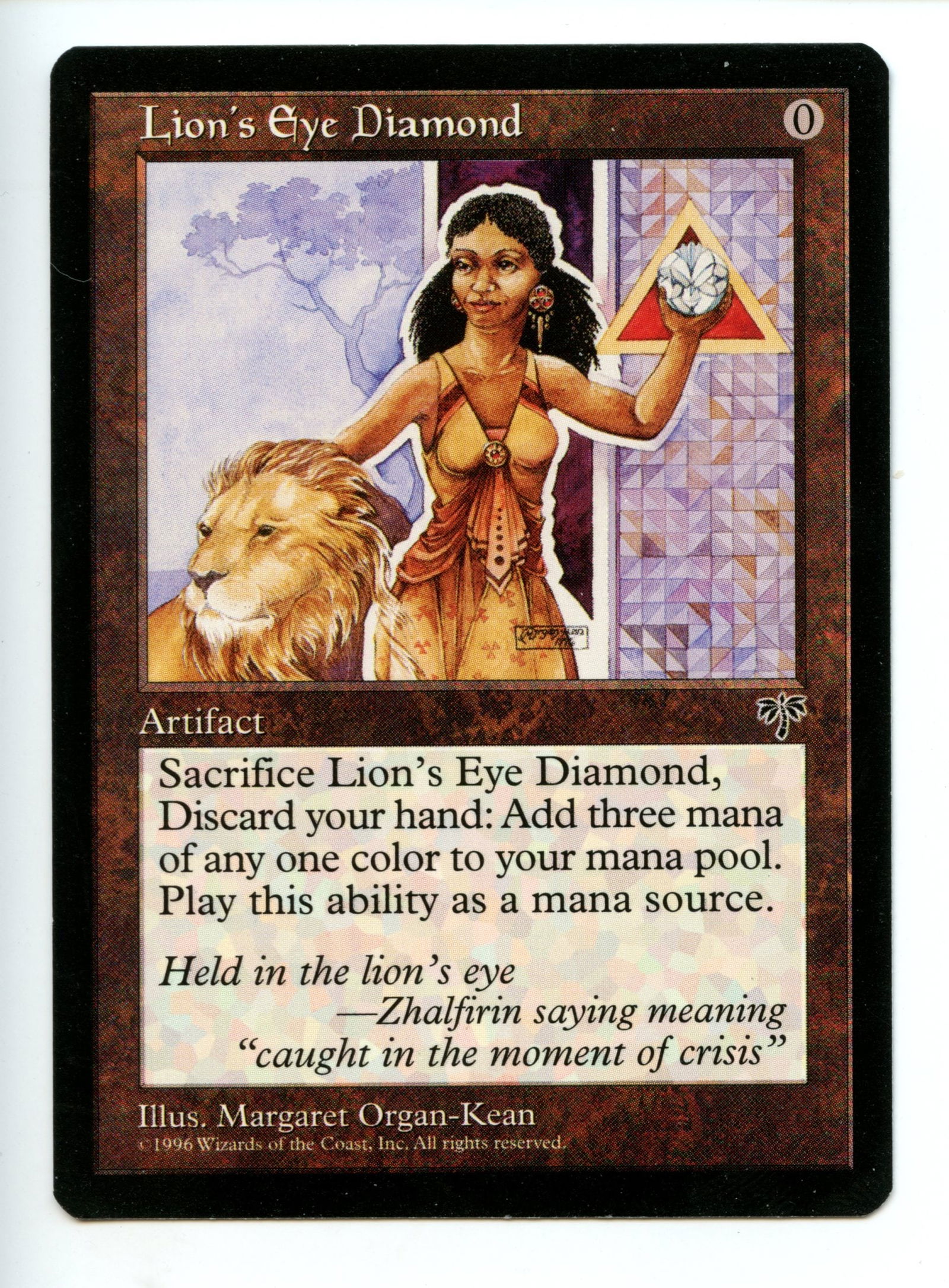 Magic The Gathering - Lion's Eye Diamond - Mirage - Near Mint Condition (1 of 2)