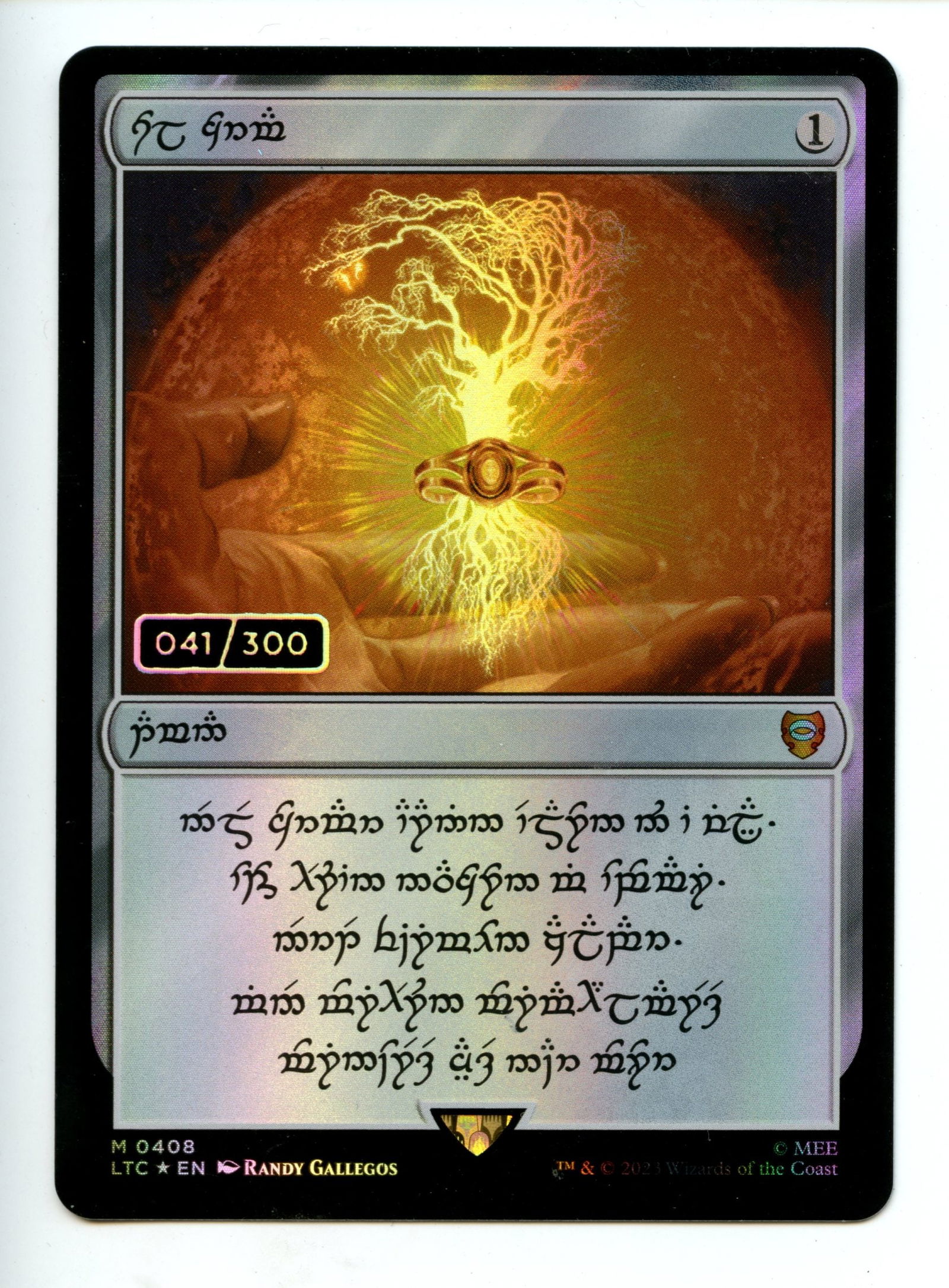 Magic The Gathering - Elven Sol Ring 041/300  - The Lord of the Rings: Tales of Middle-earth - (1 of 2)