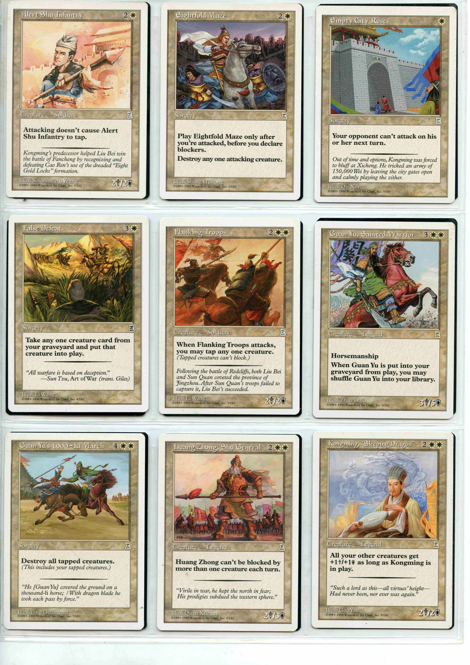Magic The Gathering - Portal Three Kingdoms - Complete Set 180/180 (1 of 10)