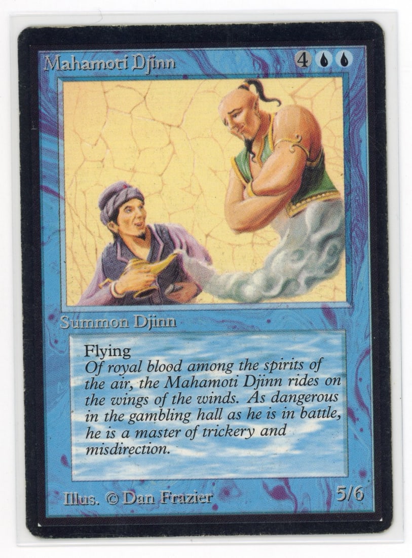 Mahamoti Djinn - Beta (LP) (1 of 2)