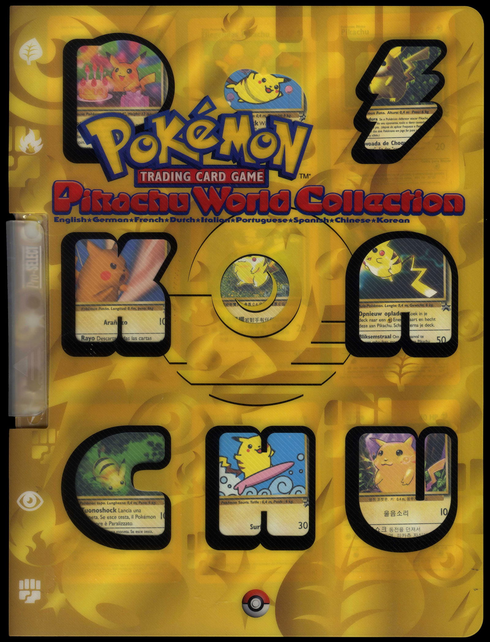 Pikachu World Collection - 2000 9/9 cards with Binder.: What do you get:A complete Pikachu World collection in the binder, originally released in 2000! Condition Breakdown: Eight of the nine cards are in near mint condition, the Surfing Pikachu is in Mod P