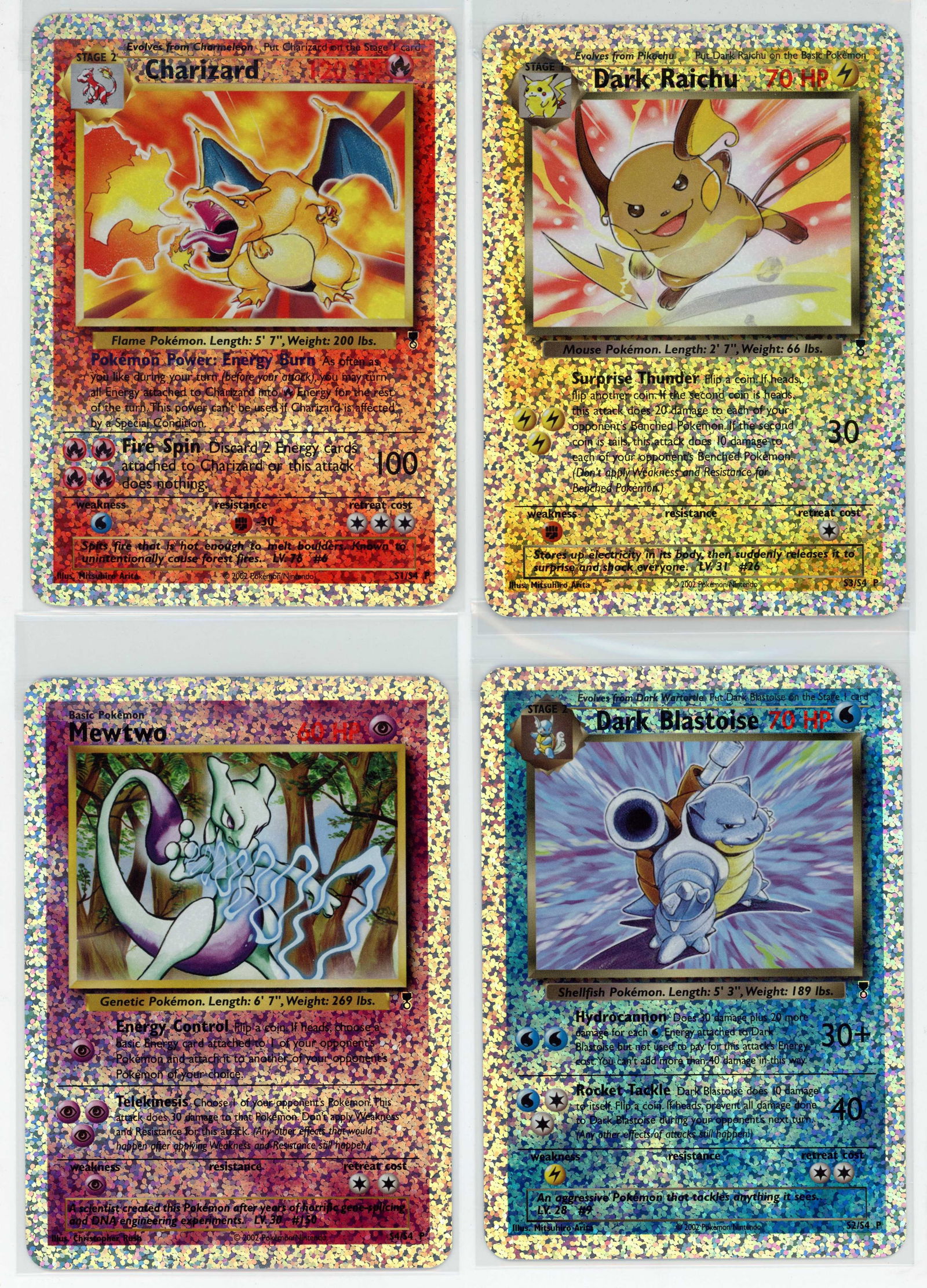 Complete Legendary Collection Box-topper Set: What do you get:All four box toppers that were exclusively found inside sealed boxes of Legendary Collection. These were randomly inserted into sealed boxes and incredibly hard to obtain when original