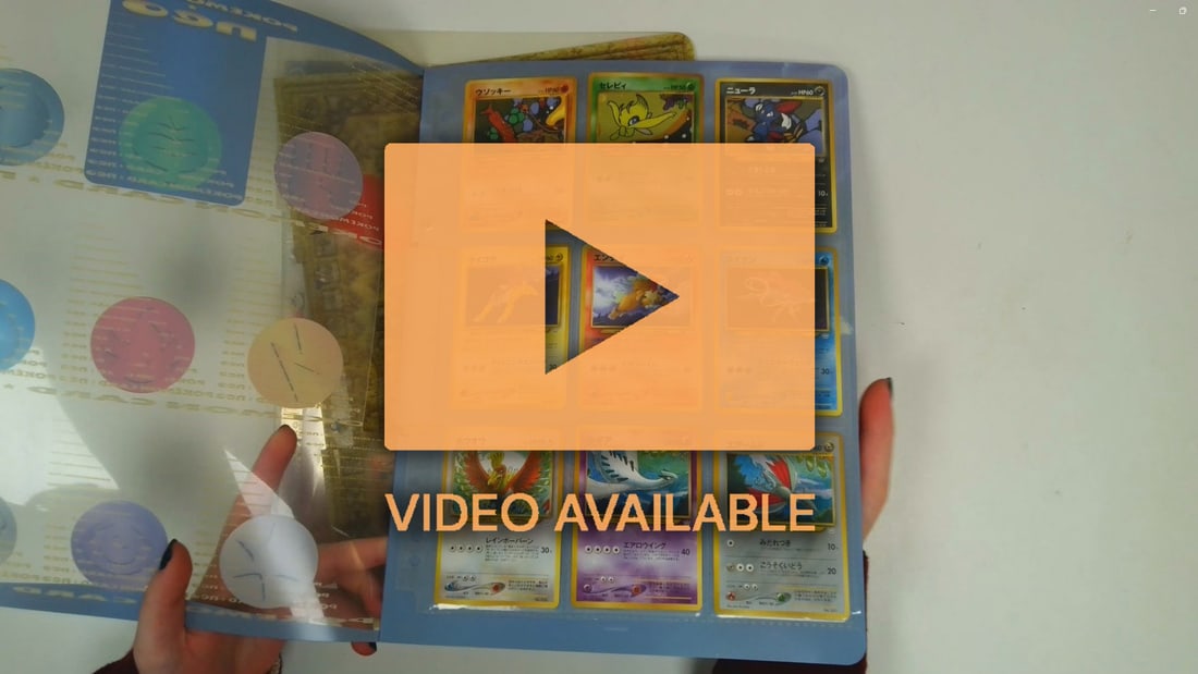 Neo Premium File 1, 2 & 3 - Japanese Complete Sets: What do you get:The iconic Japanese product, the Neo Premium Files, 1, 2 and 3. All three sets are complete for 27 cards in total and all sets come with the original folders and inserts Condition Brea