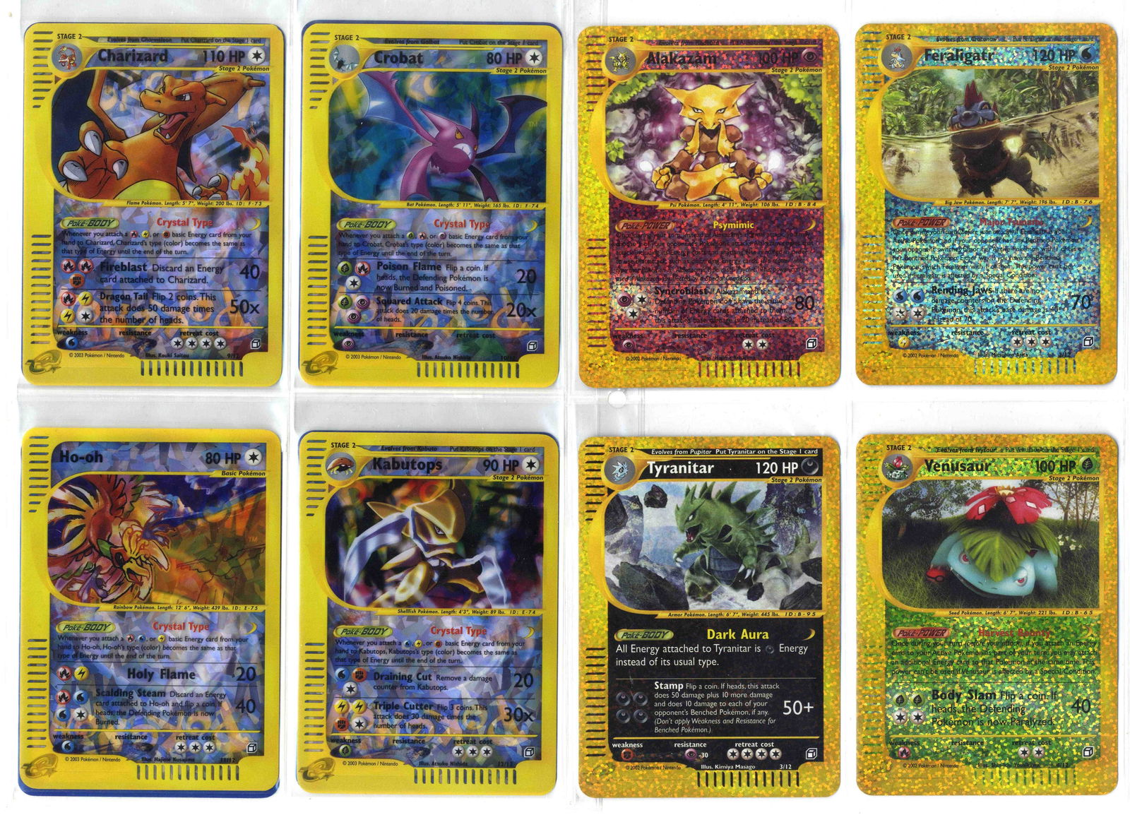 Box Toppers (e-Card series) Complete Set: This lot features all 12 e-Card Box Toppers in LP-NM condition. These jumbo cards have been extremely well looked after, and as such are mostly in NM condition with some minor exceptions. The cards co