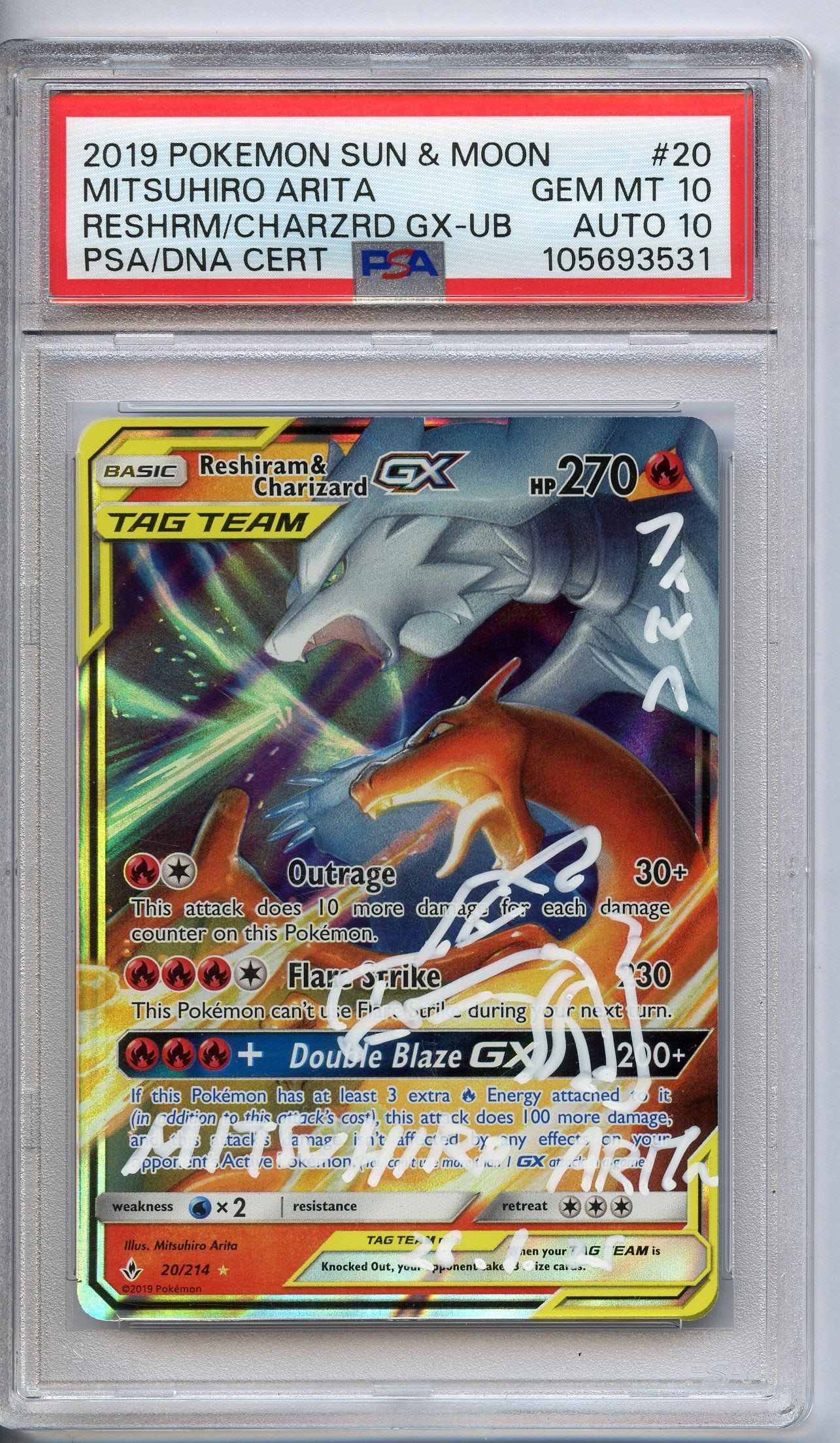 PSA 10 AUTO 10 Reshiram & Charizard GX #20 Sun & Moon - Signed and Sketched by Mitsuhito Arita: This Reshiram & Charizard GX #20 from Sun & Moon has been signed by the artist Mitsuhito Arita, with an additional original sketch matching Charizard also directly on the card - making this already st