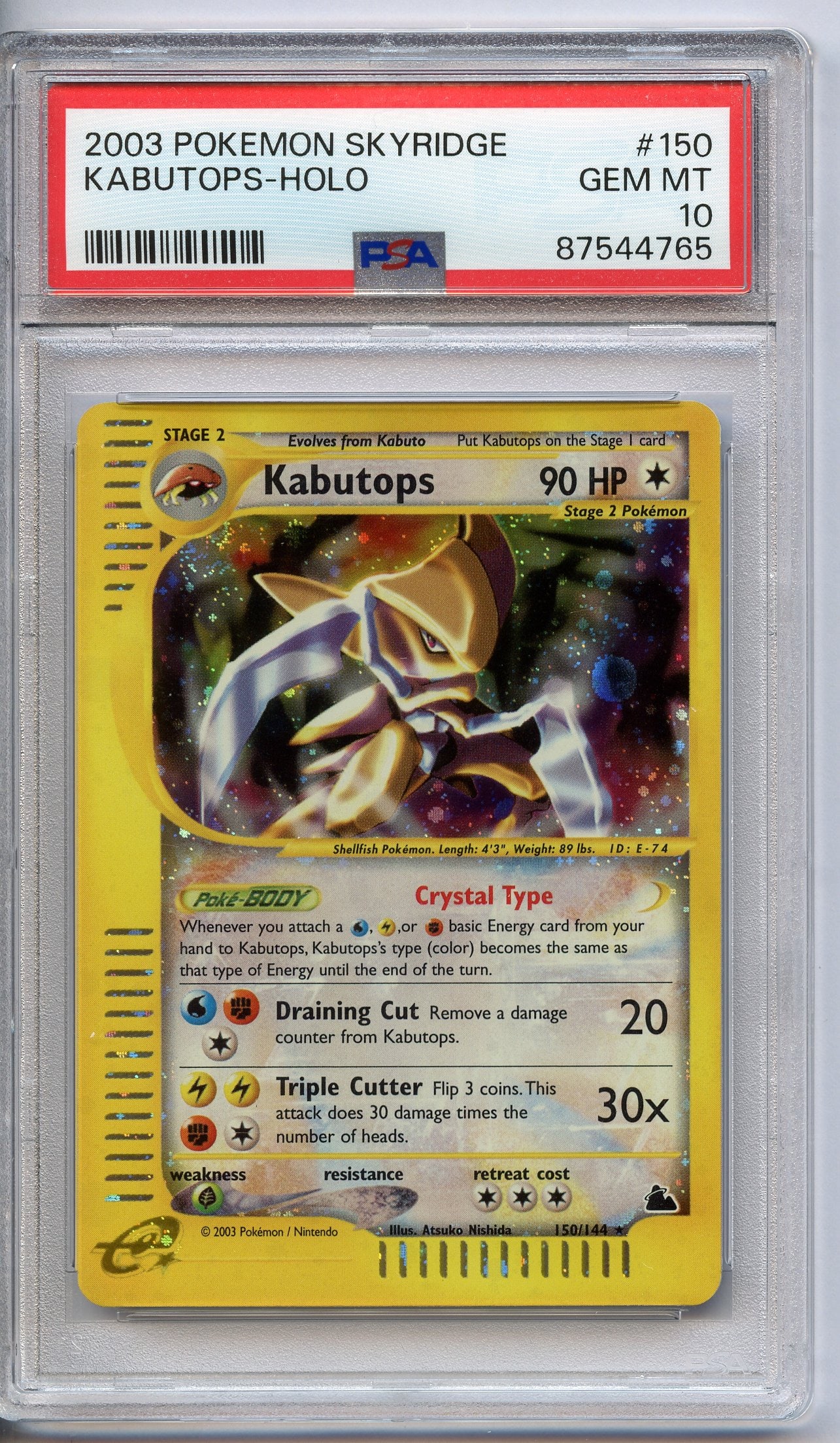 PSA 10 Kabutops Holo Crystal #150 - Skyridge 2003: This stunning Kabutops Holo Crystal #150 from Skyridge 2003 has been graded and authenticated by PSA, achieving a grade of 10 (GEM MT).