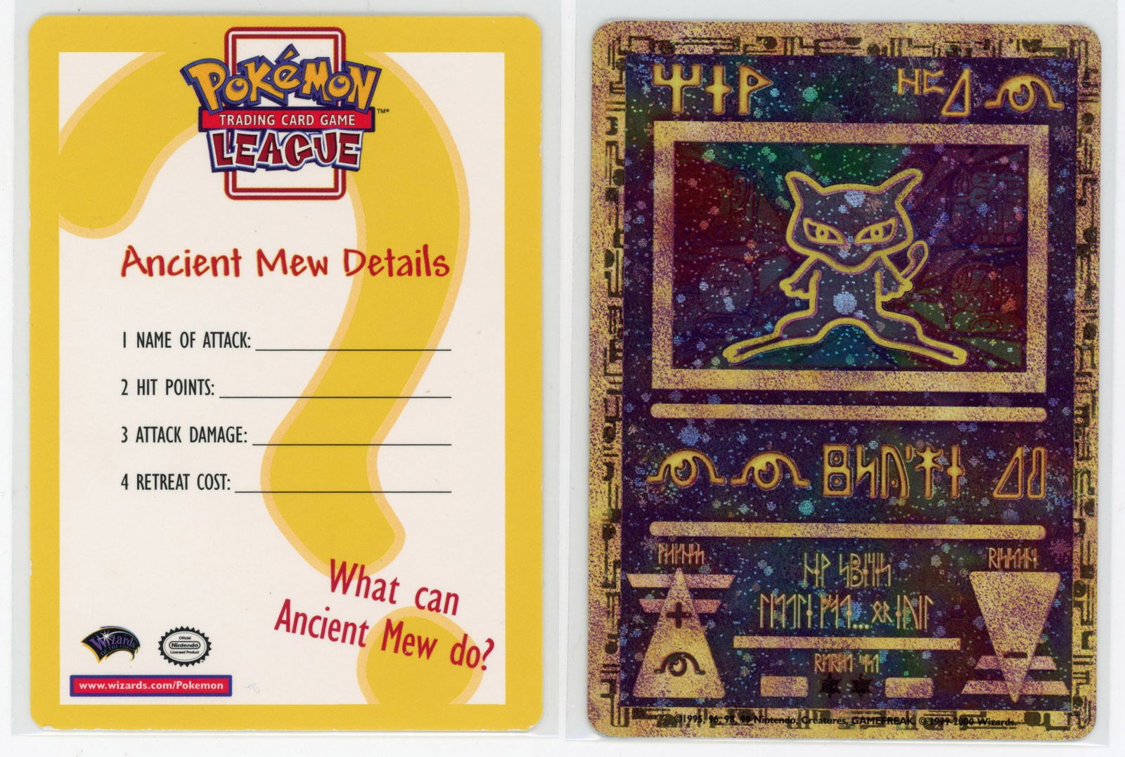 Ancient Mew Promo - MP: This Ancient Mew Promo looks great, with only very light border wear and a small crease in the top right area, in addition to very fine scratches.