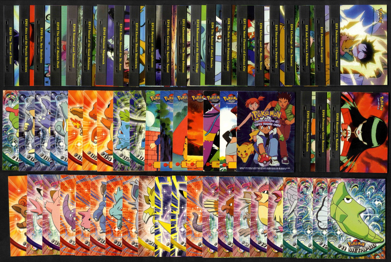 TOPPS Series 1 and 2 Bulk collection - 44 cards: This lot contains roughly 440 cards from the TOPPS Series 1 and 2. Please note that this is a bulk lot, meaning you will receive duplicate items. Most cards are in MP conditions, with a couple of HP o