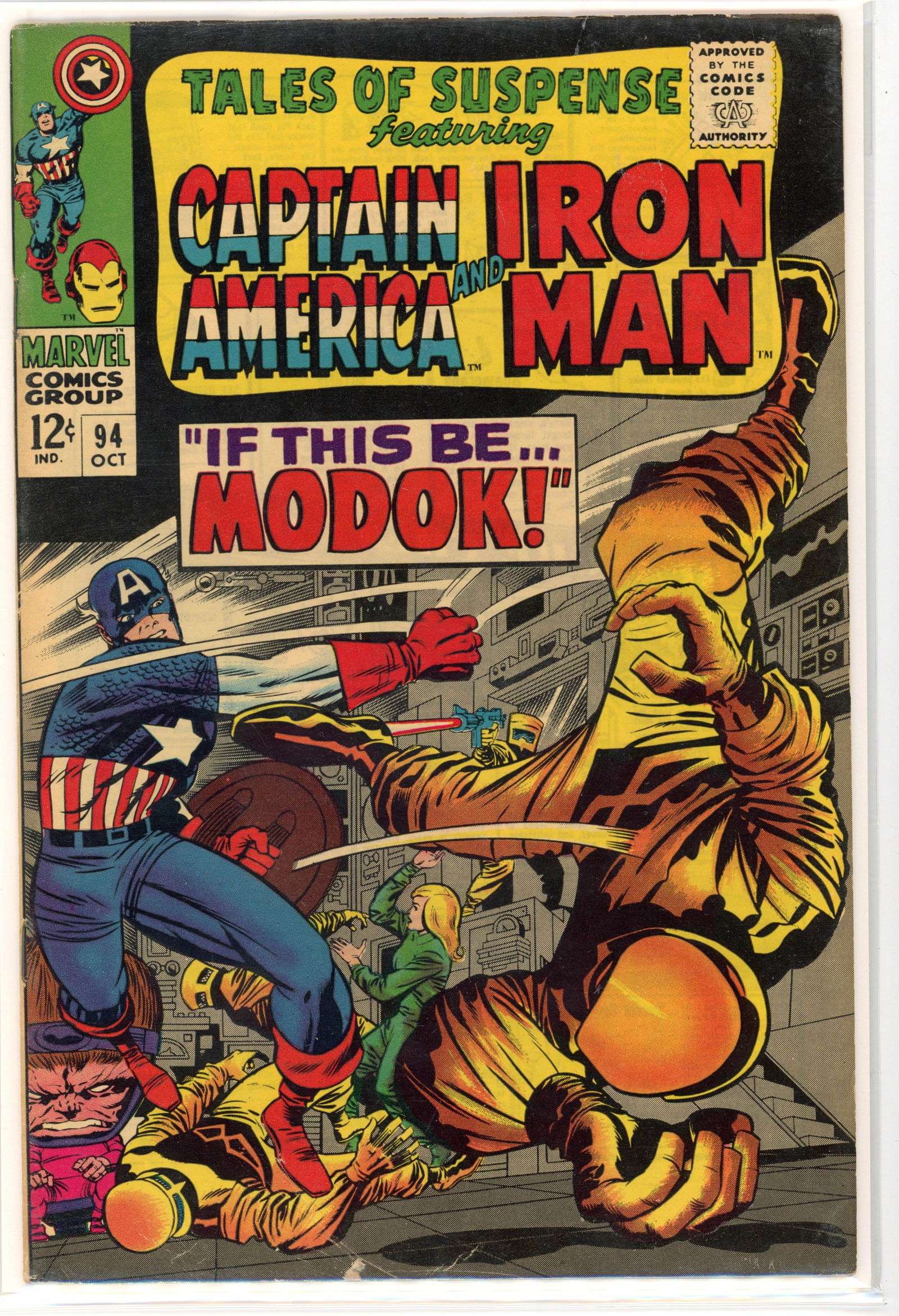 Tales Of Suspense #94 (Marvel Comics 1967) First appearance of M.O.D.O.K. (1 of 2)