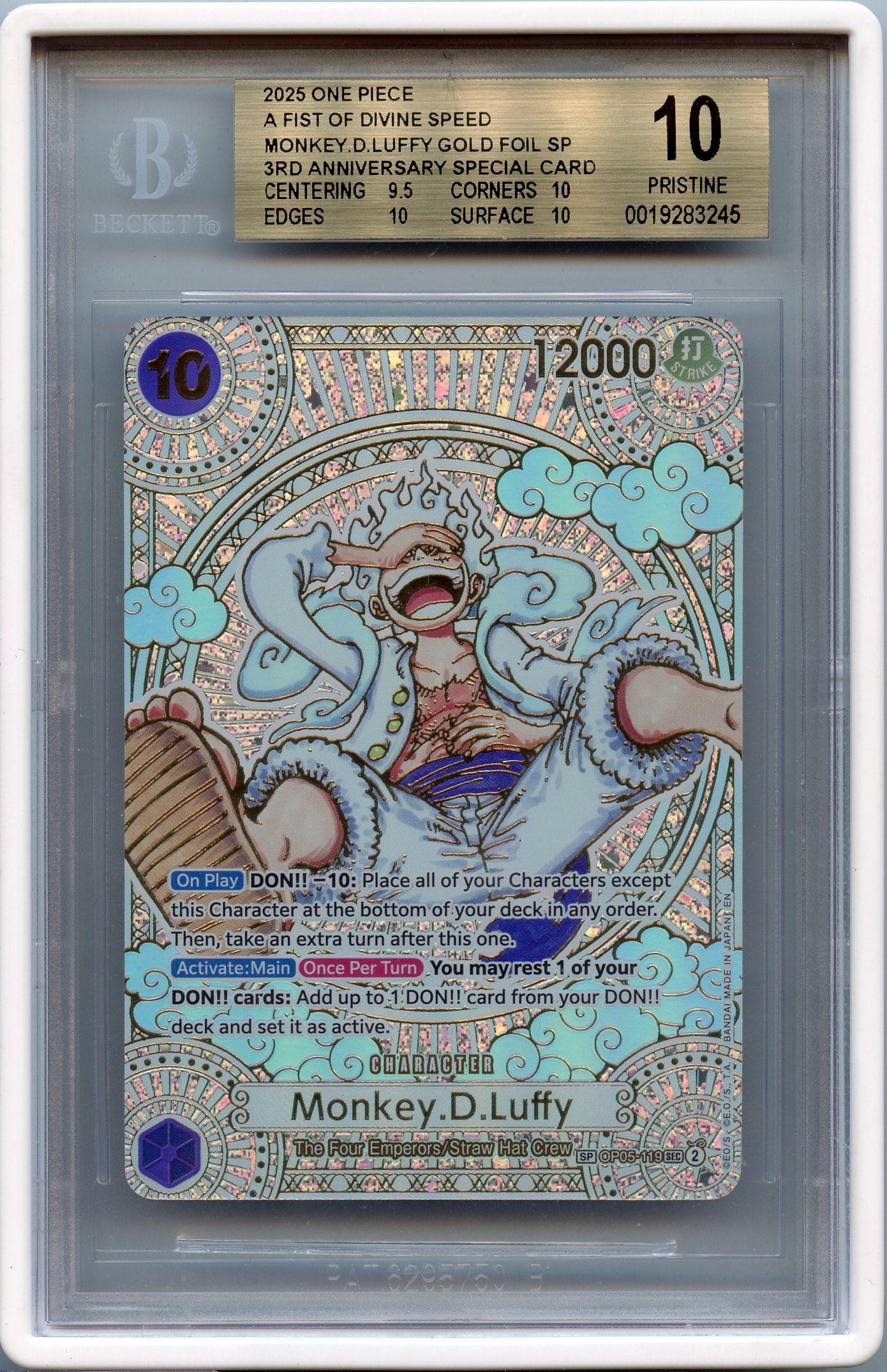 BGS PRISTINE 10 Monkey D. Luffy Gold Foil SP - 3rd Anniversary Special Card OP05-119: This is a perfect example of the stunning Monkey D. Luffy Gold Foil SP - 3rd Anniversary Special Card from OP05. This unbelievable example has been graded a PRISTINE 10 by Beckett, with subgrades of: 
