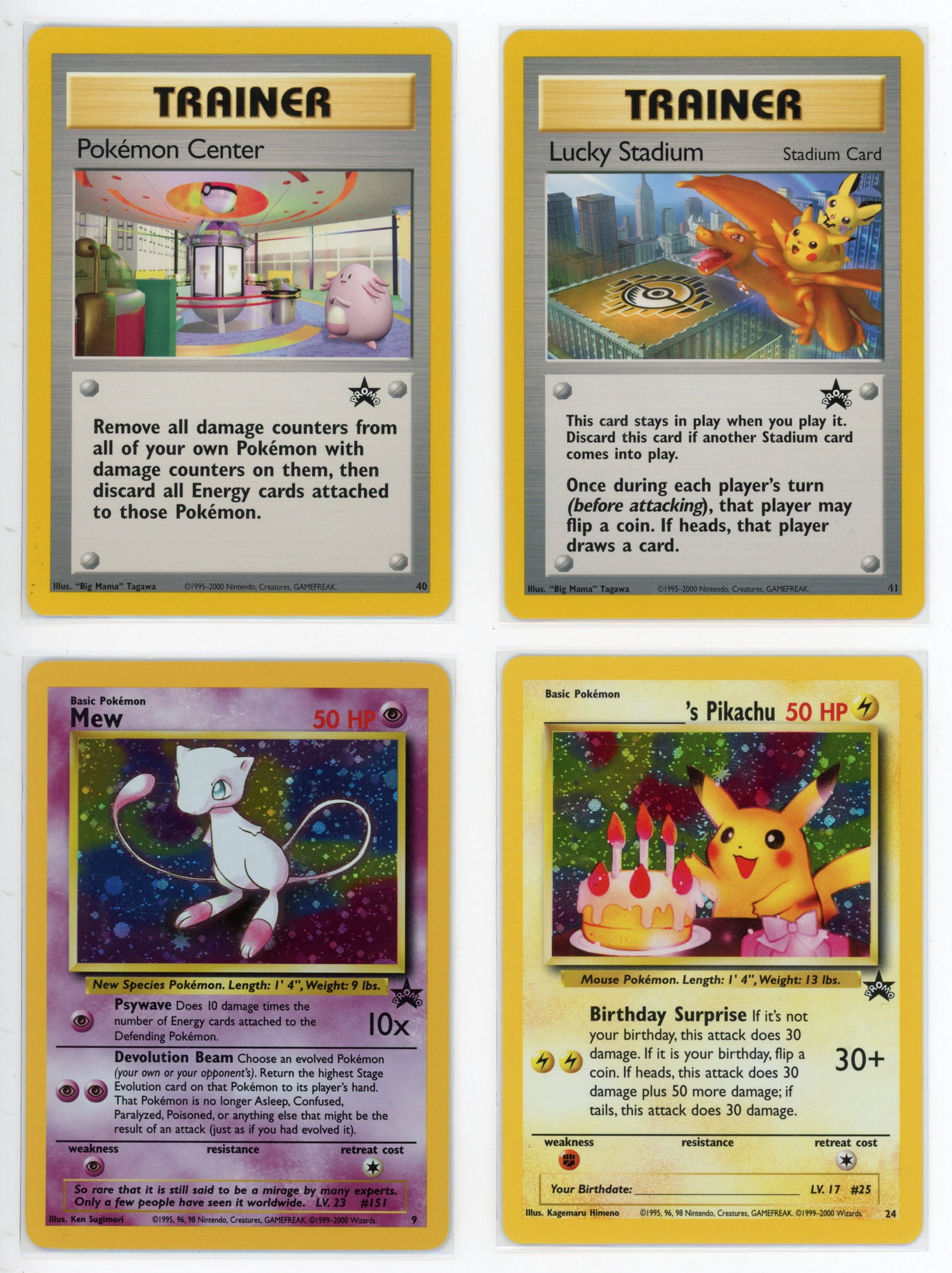Complete WOTC Black Star Promo Set (x54 cards): This unmissable lot features all 54 Wizards of the Coast Black Star Promo cards, including the extremely rare pieces such as the Pokemon Center #40, Lucky Stadium #41, ???Birthday??? Pikachu #24, and 