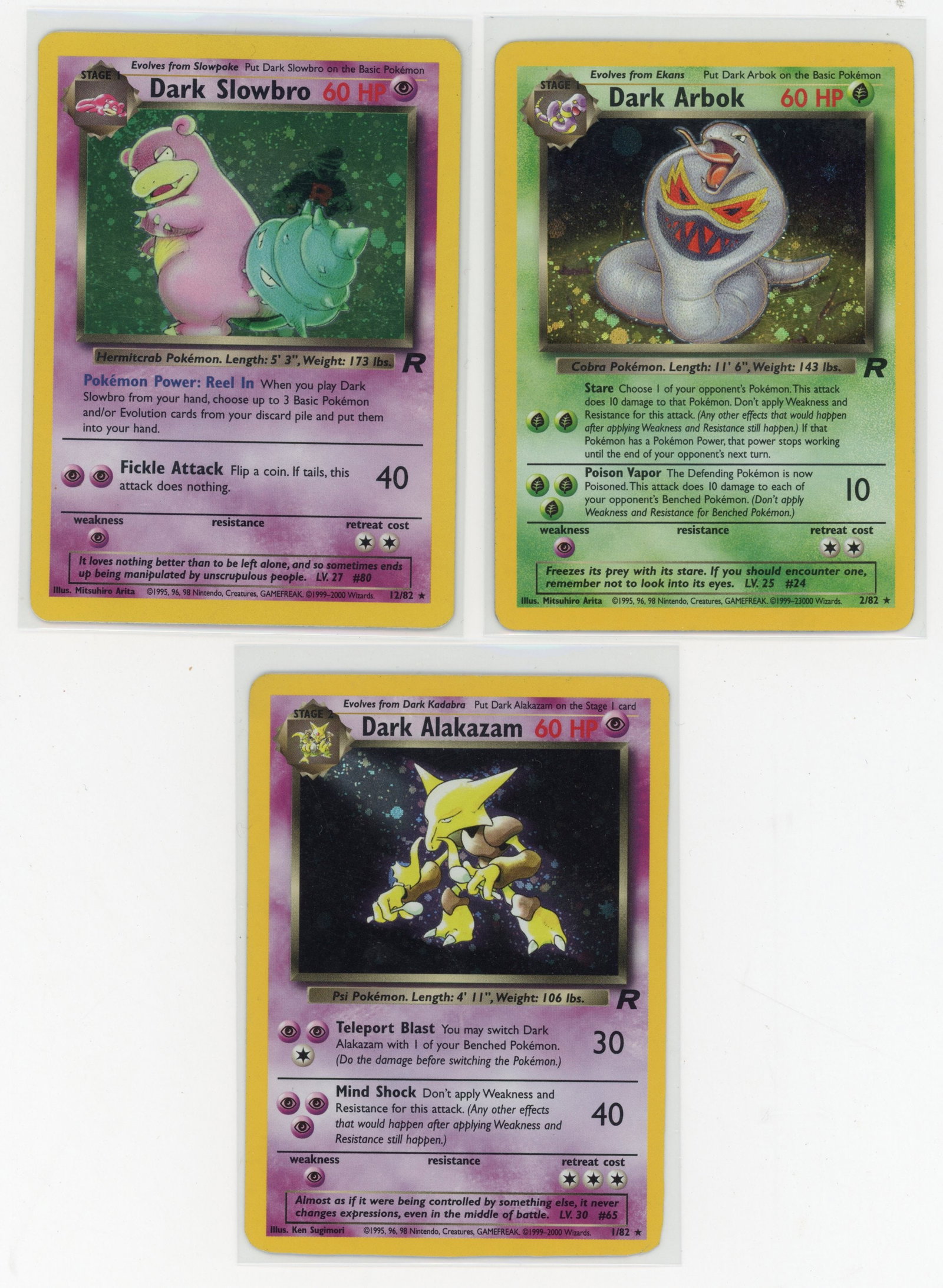 Team Rocket 1st Edition Partially Complete Set (1 of 6)
