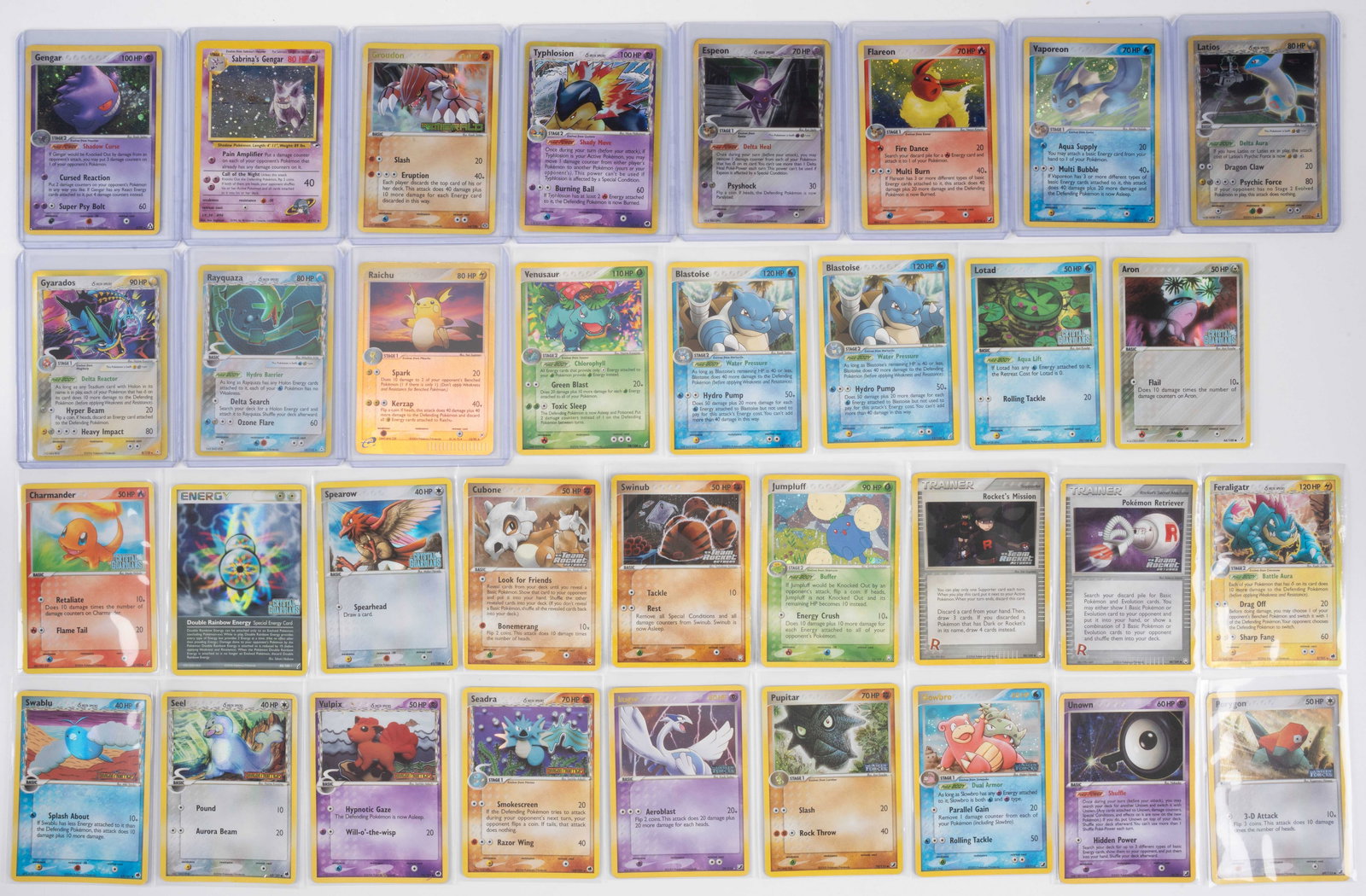 Early 2000s Collection - Filled with Holos, Reverse Holos and More (1 of 5)