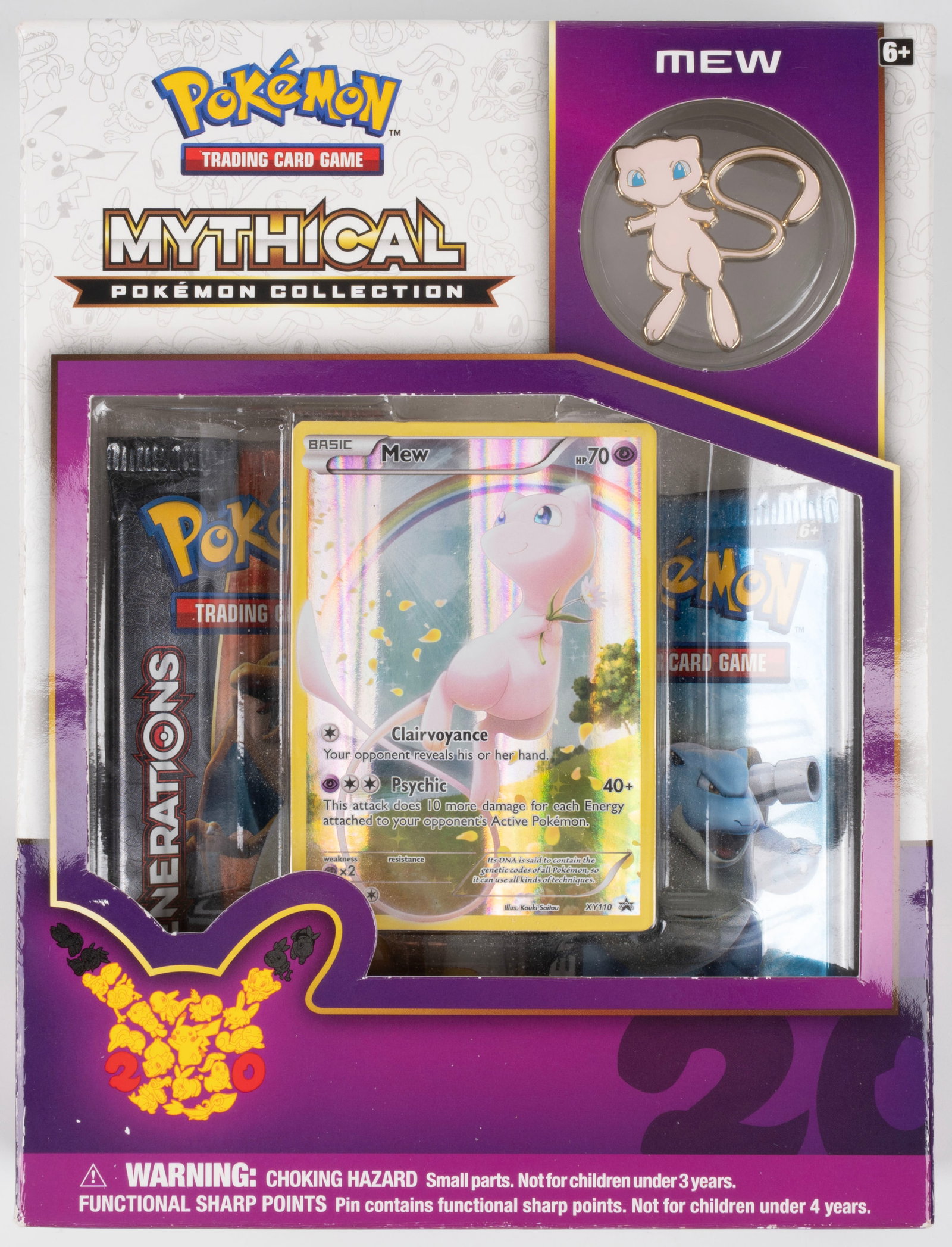 Mew Mythical Collection Box 20th Anniversary - Sealed: The Mew Mythical Collection Box, facotry sealed an in excellent condition. The Generations sealed product is extremely rare in sealed condition, with this particular example showing only some minor