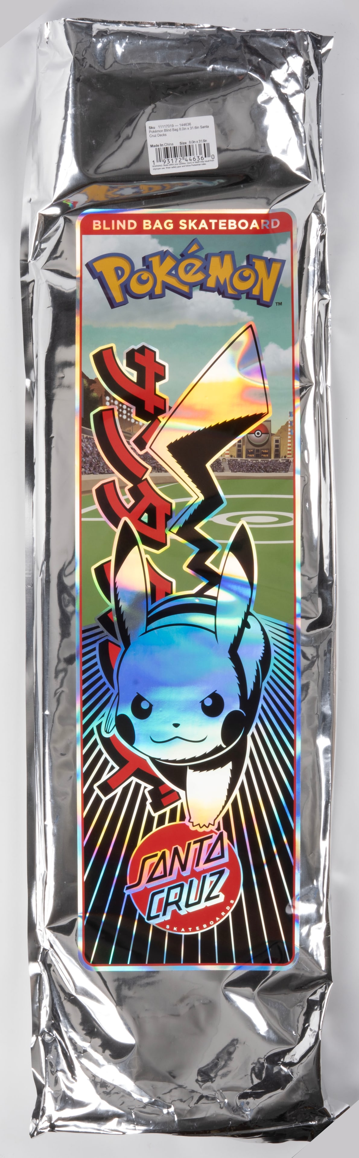 Santa Cruz x Pok??" Skateboard Deck - Mewtwo (1 of 3)